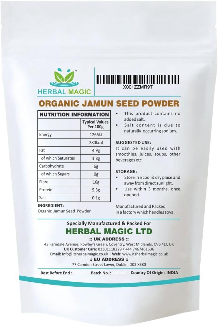 Organic Jamun Seeds Powder