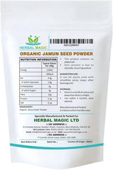 Organic Jamun Seeds Powder